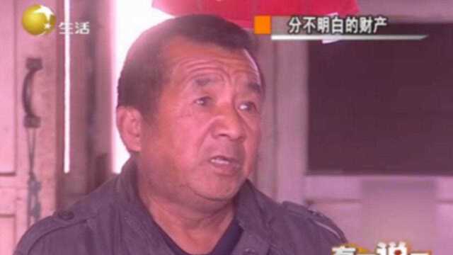 爷爷生前给孙子存钱,如今爷爷去世,钱却不知所踪了!