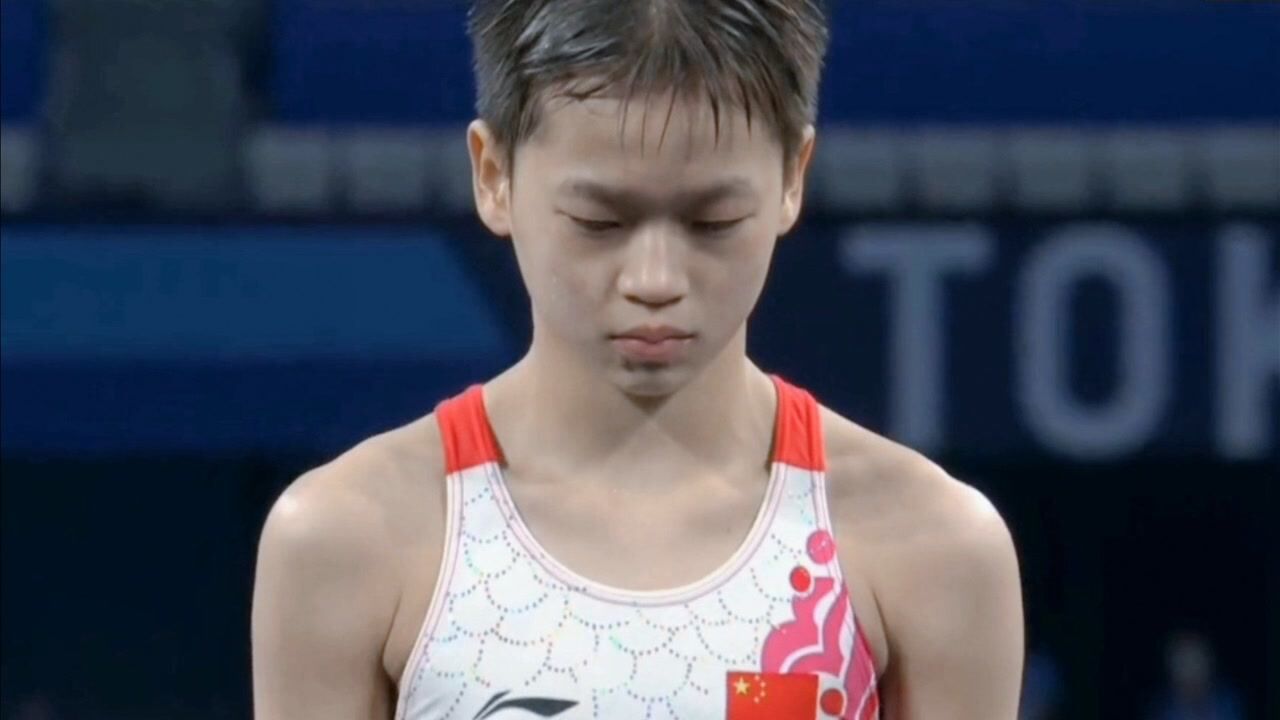 全红婵跳水混剪14岁的奥运冠军三跳满分惊艳全场
