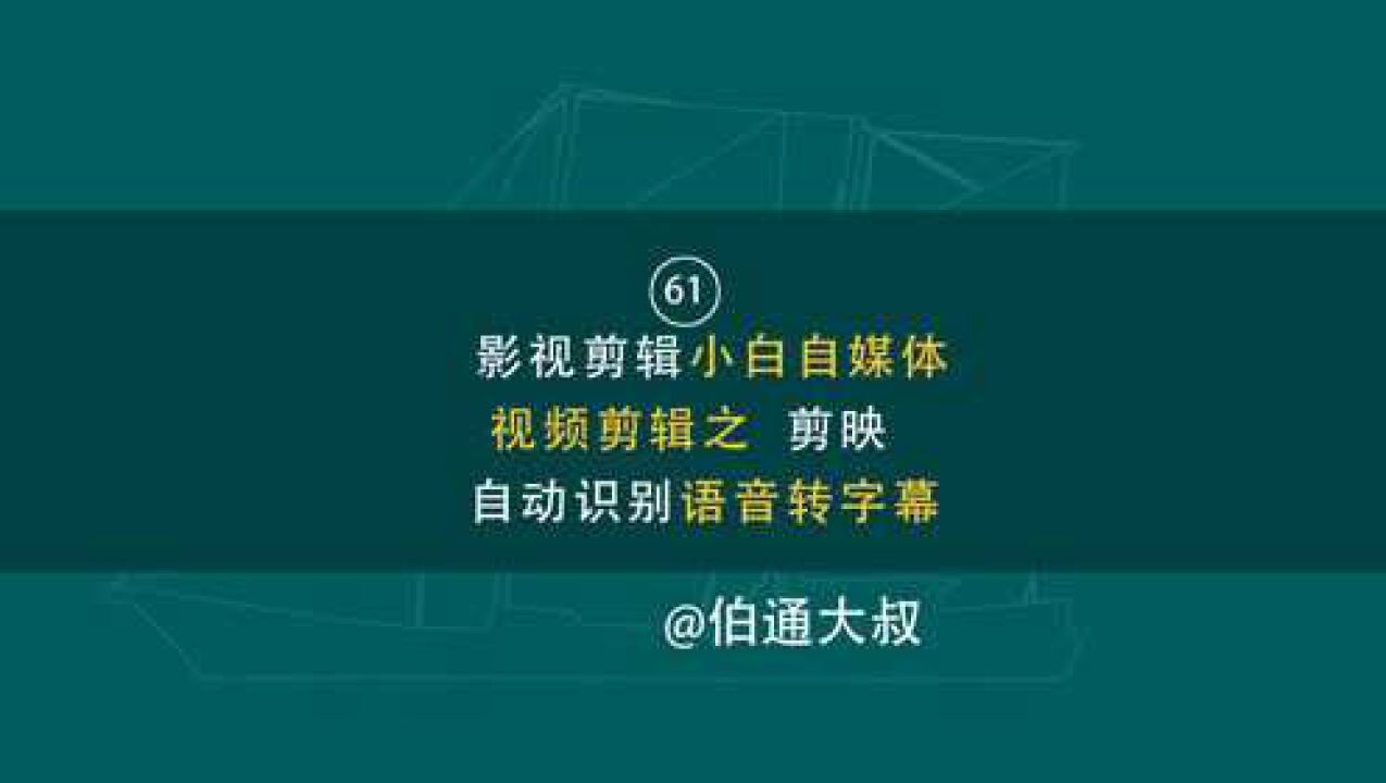 愛剪輯導入字體_愛剪輯如何導入字幕_愛剪輯怎么導入新字體