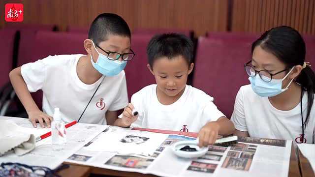 视频|这个夏令营让“可园小学士”深入了解容庚,感受传统文化魅力