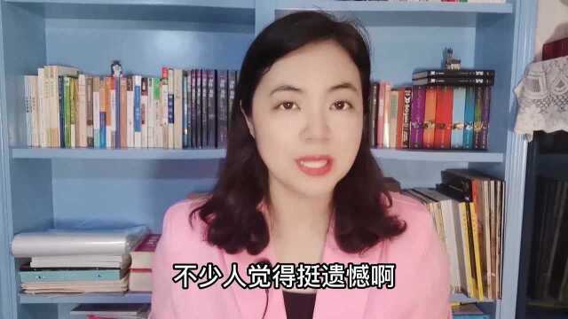 奥运会收官!中国奥运军团斩获38金,金牌总数没能超越伦敦奥运会!