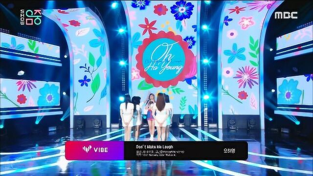 女团:Apink吴夏荣solo出道音乐中心新舞台,温柔甜美的哈勇