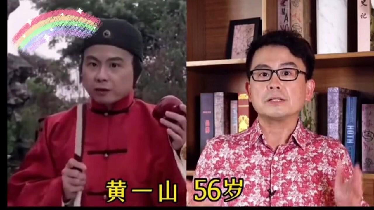 周星驰电影中的黄金配角,今非昔比,你觉得谁更经典?_高清1080P在线观看平台_腾讯视频