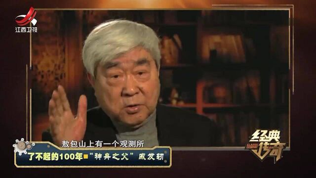 1966年,我国核导弹成功试爆,蘑菇云的升起振奋人心