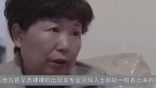 许敏哥哥被强迫晒出转账记录,为生病人支付30多万,医院不含付款