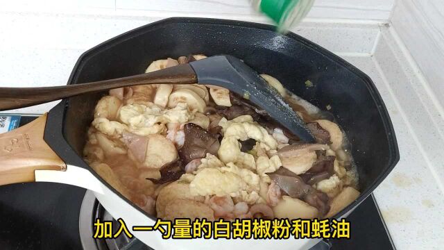 三鲜豆腐用卤水石膏豆腐做就错了,这样做味道鲜美豆腐嫩滑,秒没