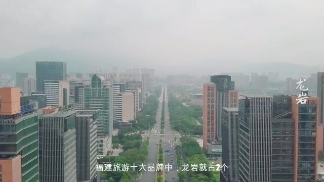 七彩龙岩,福建省龙岩市,这些景点,你都去过了吗?