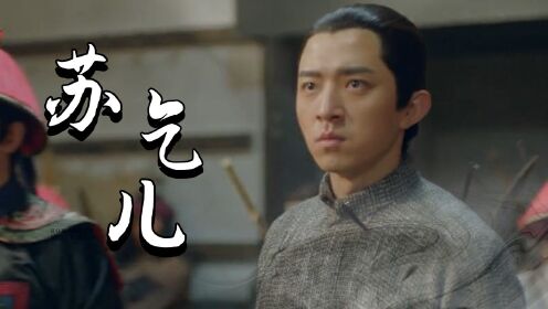 《醉拳苏乞儿》带好耳机,享受苏乞儿高能打戏!