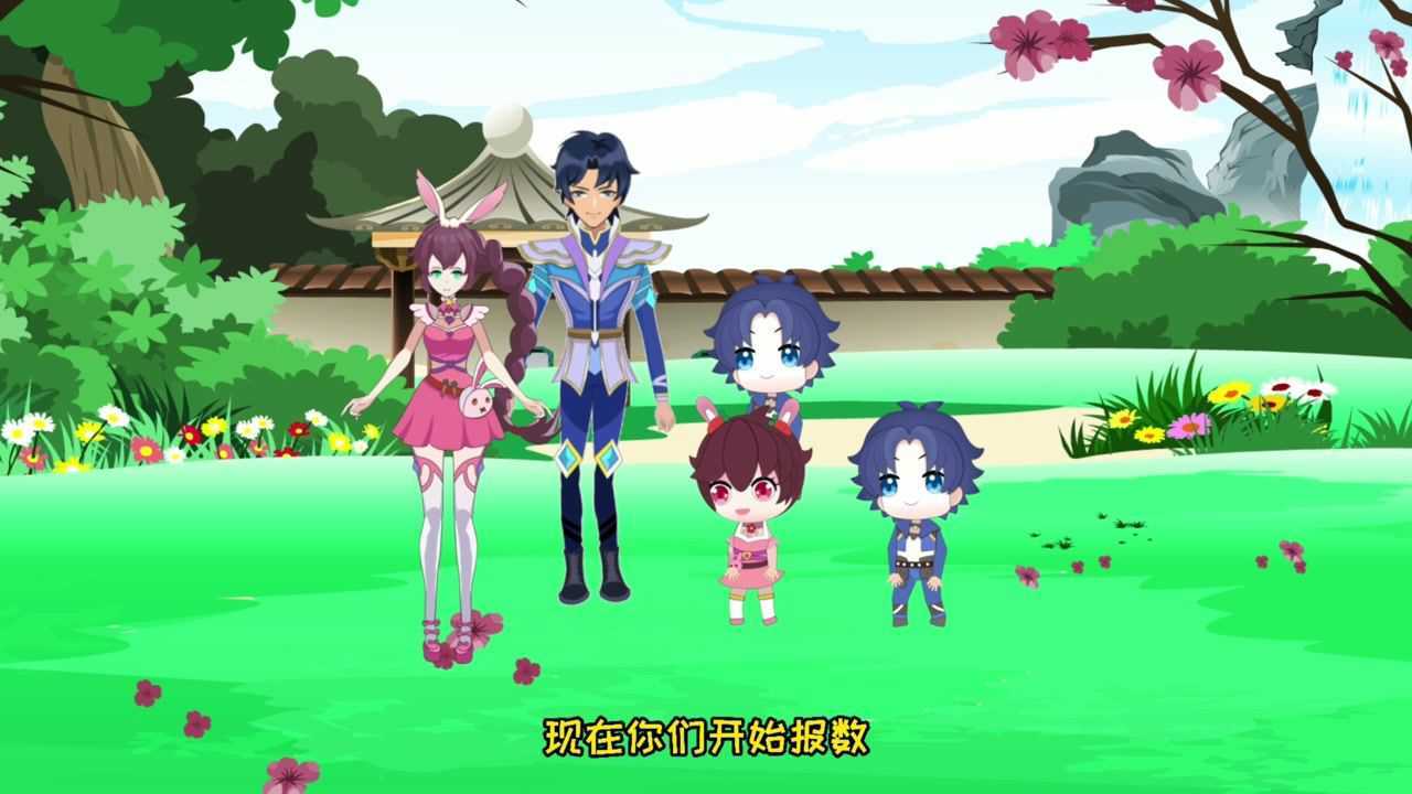 唐三和小舞家里多了一个孩子,原来是小阿七不想上补习班偷跑出来