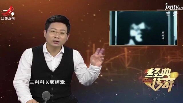 神秘的中央特科,曾设四个部门,陈赓大将担任情报科科长