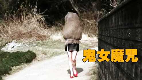 日本女孩整天套上麻袋，只露出修长的双腿！让人细思极恐的电影！