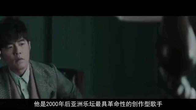 周杰伦:老子十几年前写的歌,莫名其妙就爆红,成了“油物”BGM.!