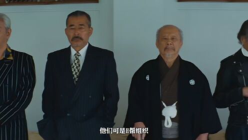 70岁老大爷重出江湖，为了正义组建帮派，日本高分喜剧电影！上