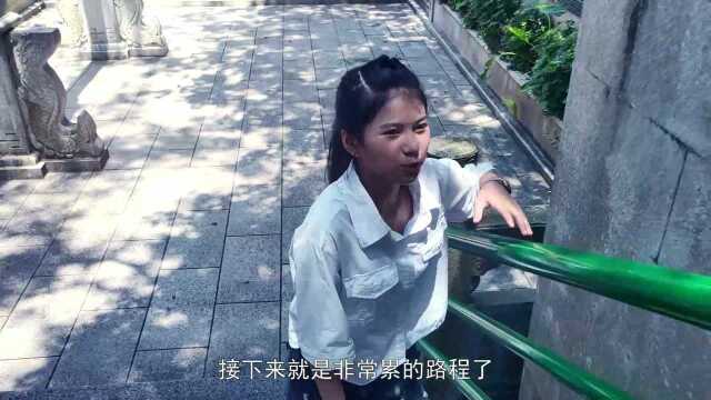 夏梓涵带你游东莞:东莞旗峰公园爬旗峰山