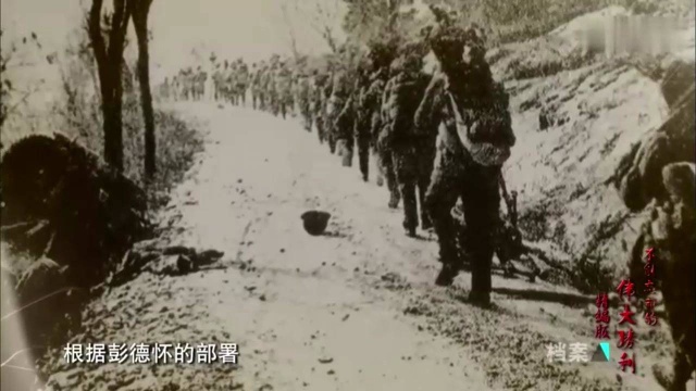 1950年,东西两线战场打响,震惊世界的抗美援朝战争拉开序幕