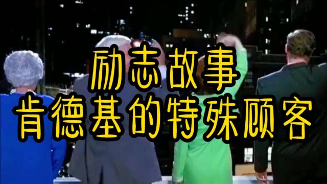 公司的实效,取决于制度的完善,员工的进取