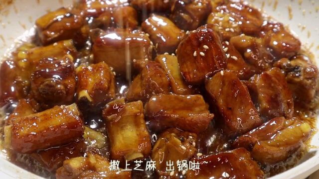 比糖醋排骨还好吃的照烧排骨你吃过吗?浓郁软烂超下饭!