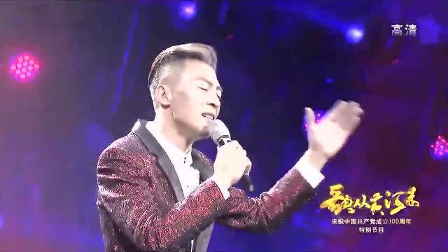 毕宏伟,毕宏伟歌手,毕宏伟个人简介_大山谷图库