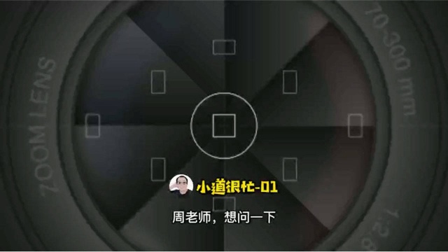 小道很忙—01 管理类联考200分可以报哪些学校