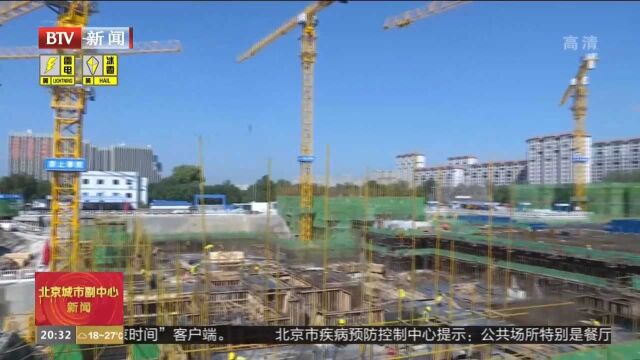 通州老城区棚改安置房工程首次提供成建制综合配套用房