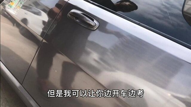 无资质如何开车上路?申城的士司机招聘“灰色地带”调查