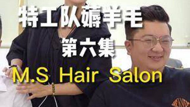 型男大改造!换个发型换个人?#发型 #桂林探店 #懂你的发型师