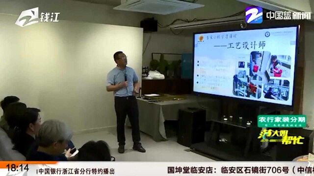 校馆合作:皮影戏展示丝路文化 项目化学习拓宽学生视野