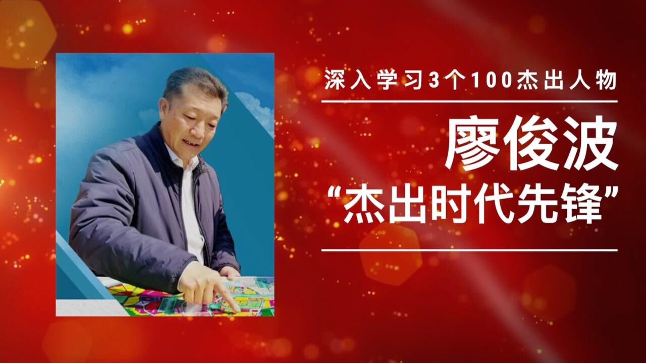 超级大能猫的个人频道
