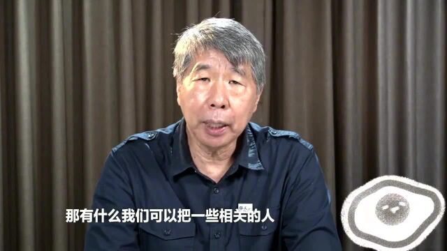 关键时刻!张亚中高喊“我是中国人”,果然没让马英九失望