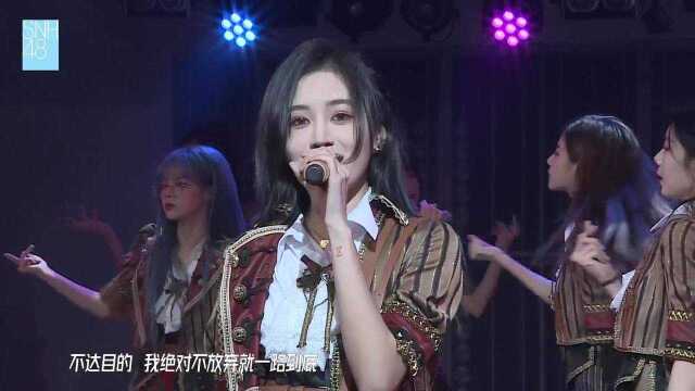 TeamHII《终极任务》公演!