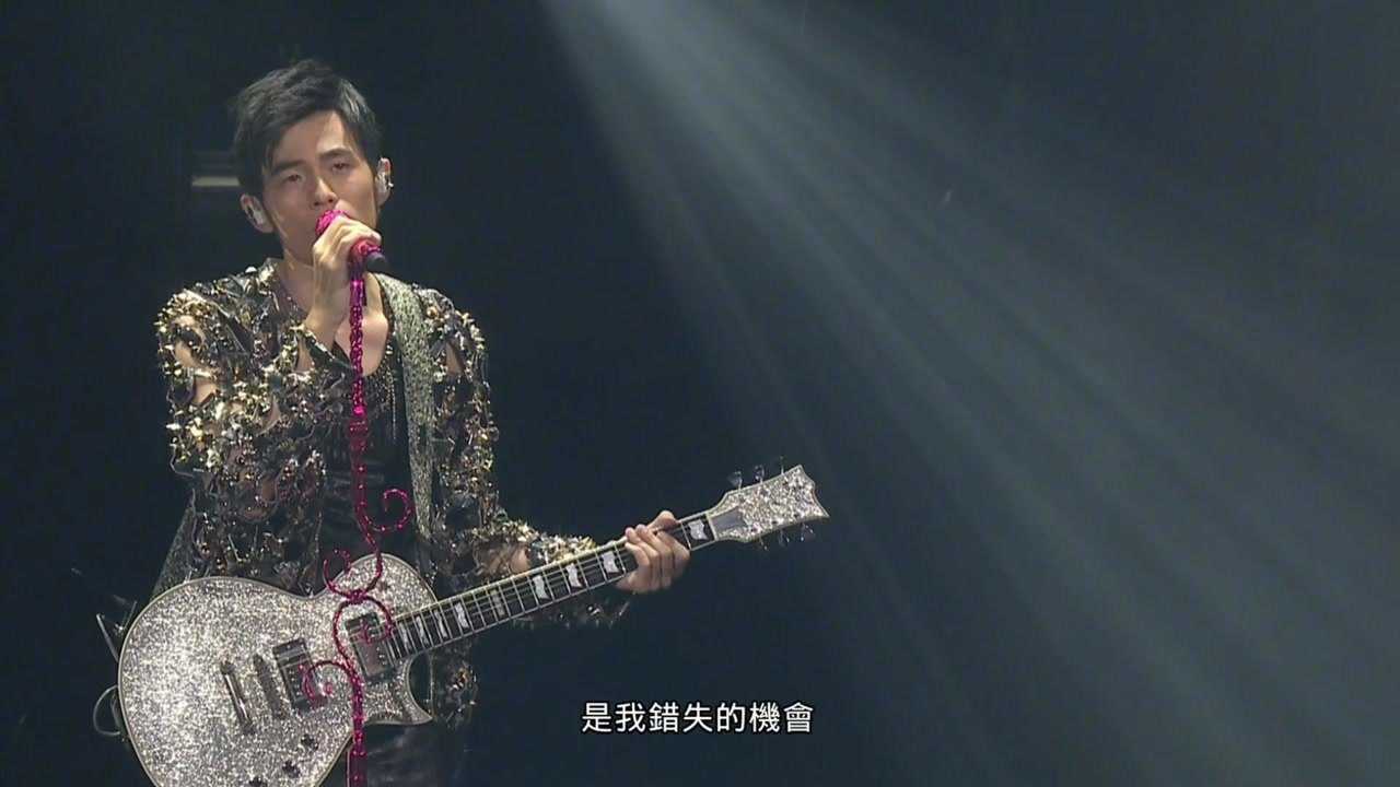 周杰伦yyds！谁的DNA动了_周杰伦《一路向北》万人大合唱高清现场！！#迷你世界国风月#_高清1080P在线观看平台_腾讯视频