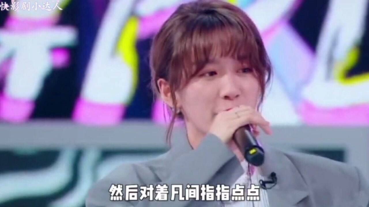 据说真的有神,木秦唱得太好听了!!_腾讯视频