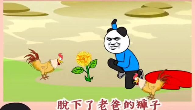 每天笑一笑生活更美好