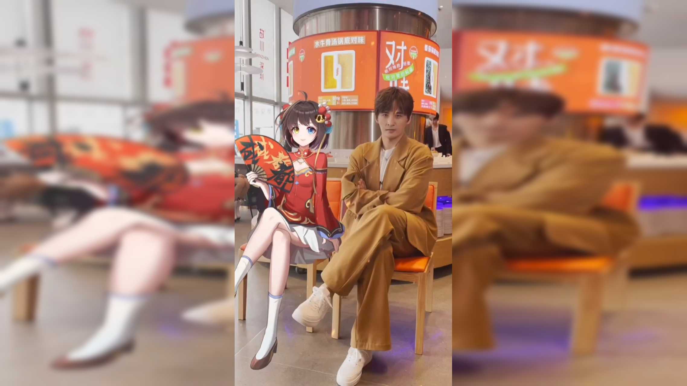 伊拾七变装系列 41集