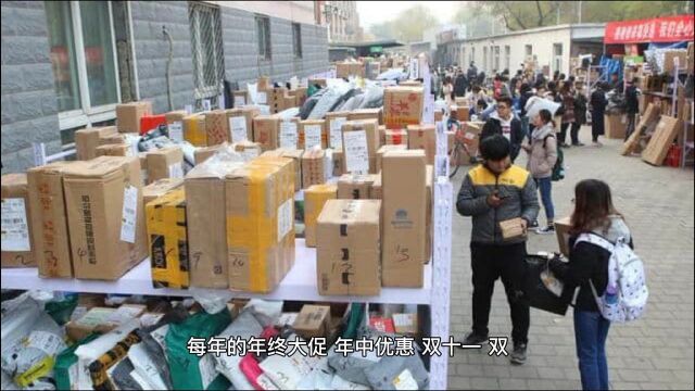 快递行业收入暴增千亿后,废品回收行业进入暴利时代?