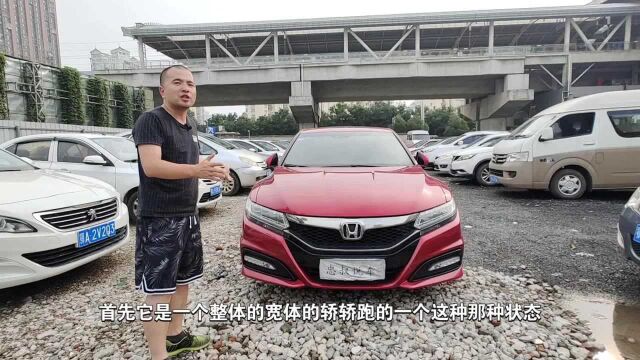 忠叔当年也曾向往过的一台家用运动轿车,本田,思铂睿