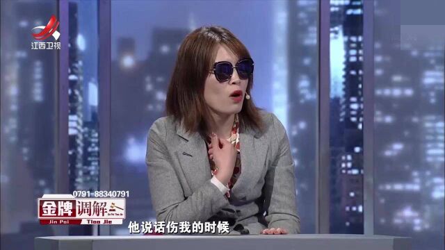 继女在外地打工,继父竟借着看望的名义,领走了她的工资