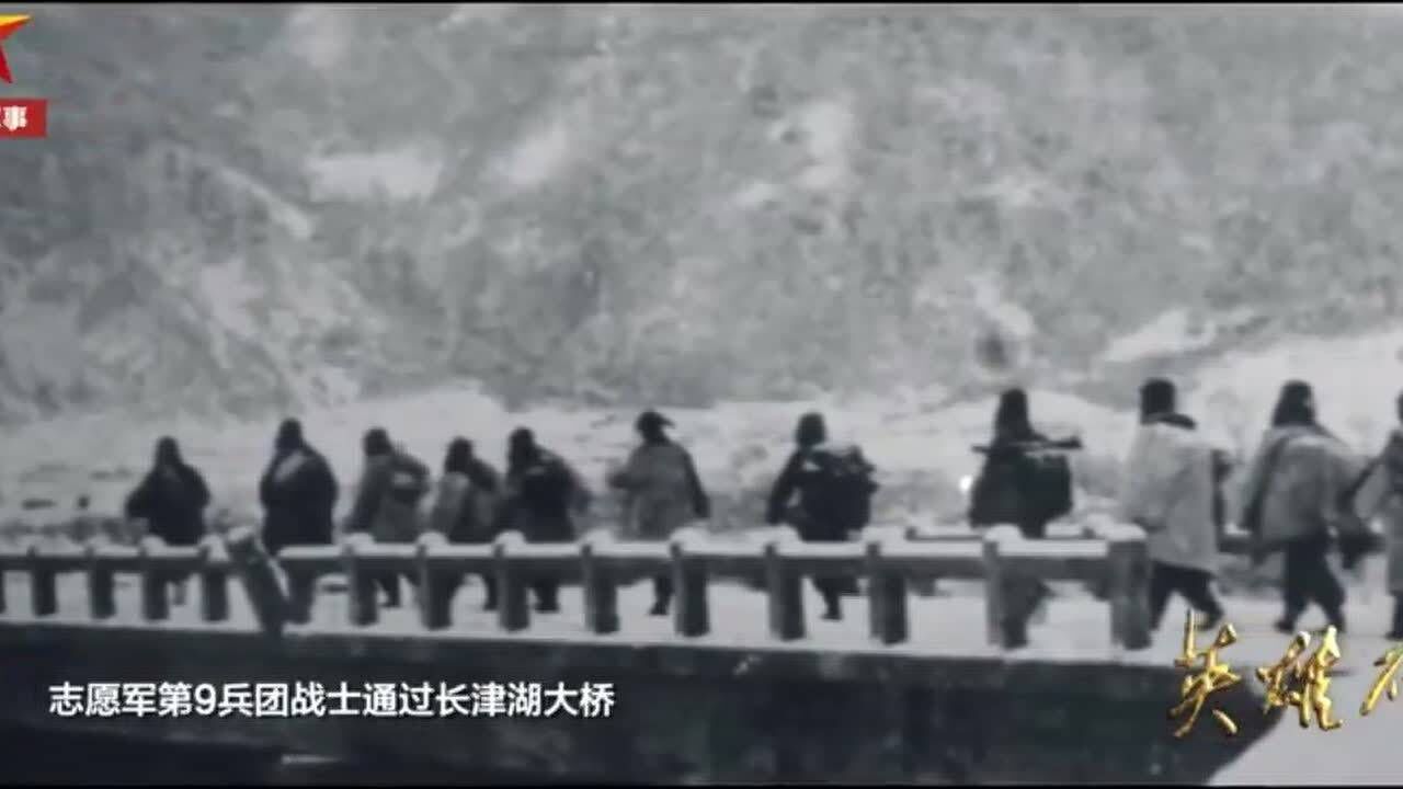 看哭了！长津湖冰雕连战士的绝笔信_高清1080P在线观看平台_腾讯视频