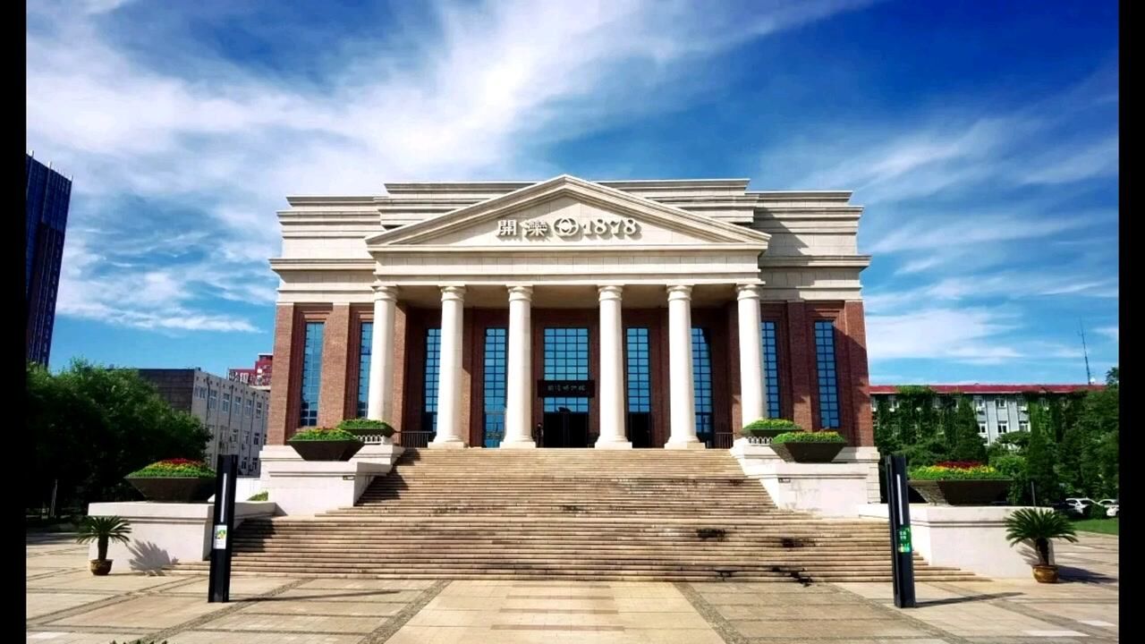 开滦博物馆也是河北省唯一一家大型国企博物馆,博物馆的规模,陈列内容