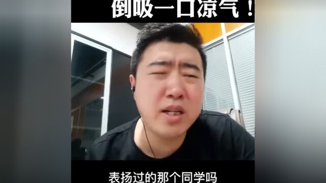 两个人性秘密,让你倒吸一口凉气!