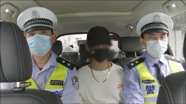 贵州一轿车贴日本神风标志,警方:涉事人员已移送相关部门处理