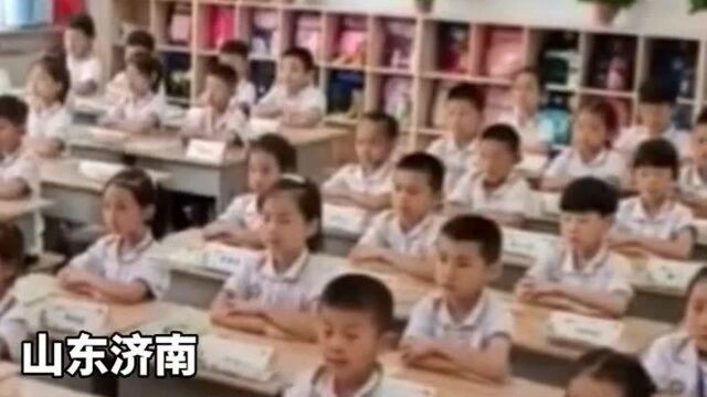 小学课堂上的指令式上课,网友:学生有气势,老师有力量!