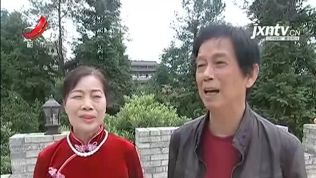 南昌:红色“党费证” 爱情的“红娘”