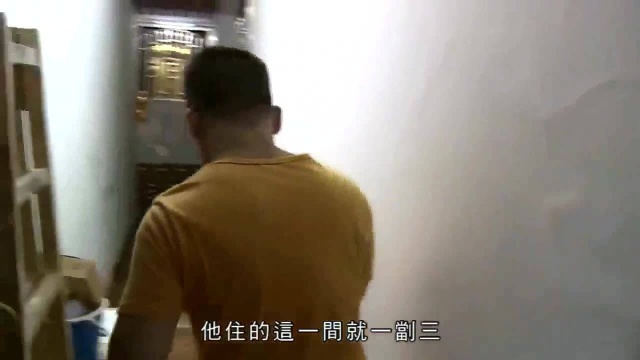 香港生活:普通香港人真实的居住环境!就这?