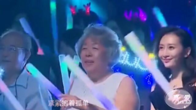 《王子变青蛙》主题曲《真爱》,带你回到青春懵懂的年代