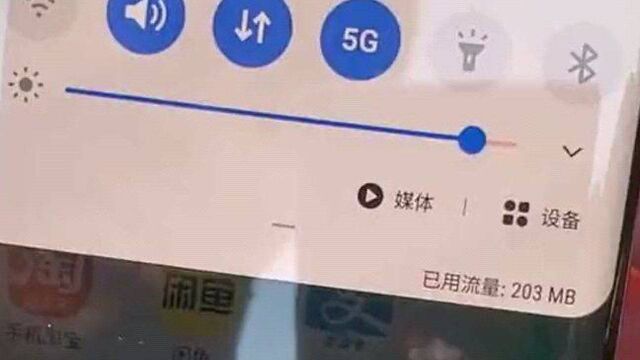 5G到底有多块?一个方法,带你感受下5G的速度