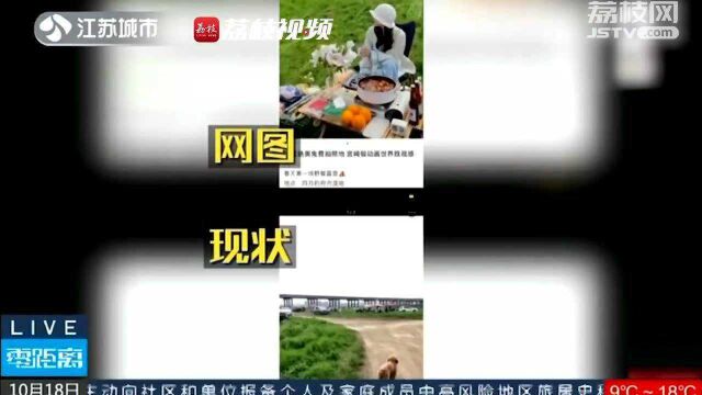 小红书种草笔记代发 4 元一篇