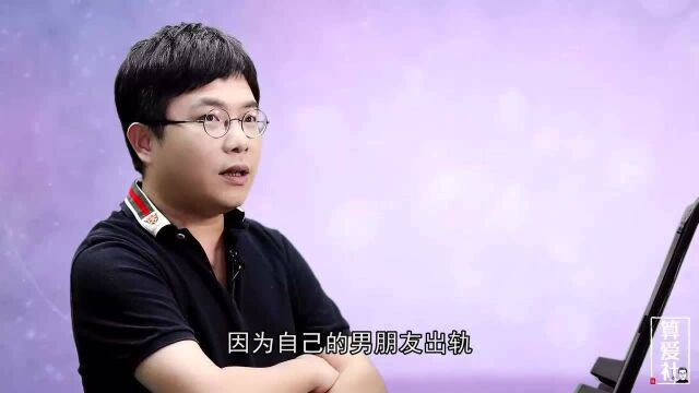 如何治愈心理创伤