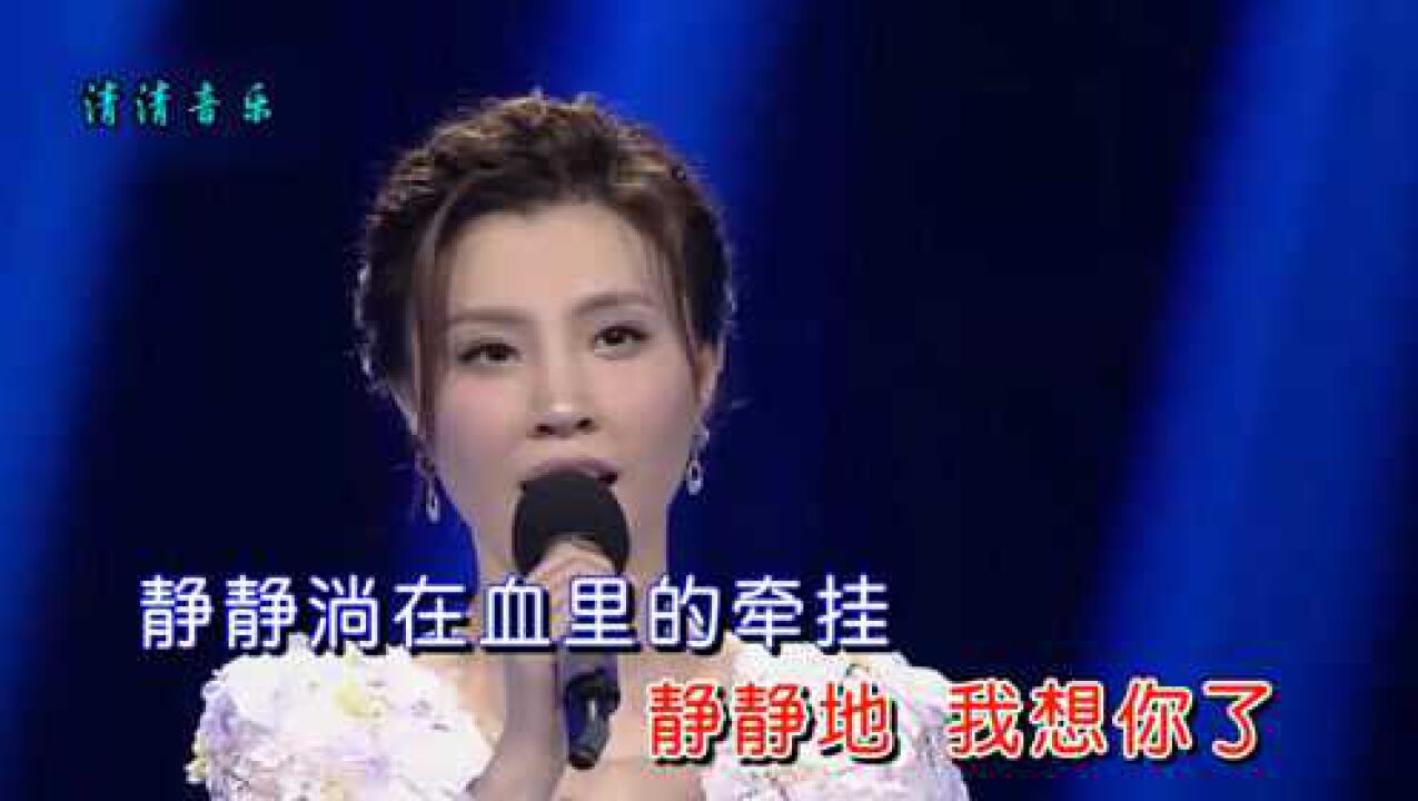 天之大(毛阿敏演唱歌曲)_搜狗百科