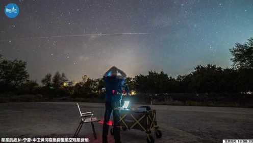 当中国空间站飞过星星的故乡